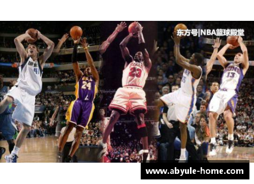 NBA黑六：探索联盟内部的独特力量和影响