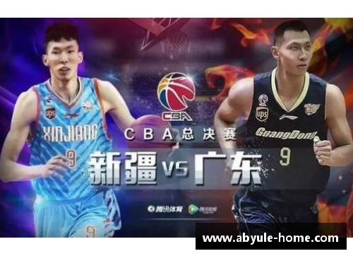 广东官方公布CBA总决赛赛程表，预计将在5月10日迎战辽宁队
