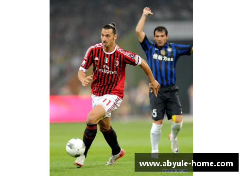InterMilan主场遭遇ACMilan逆转，遗憾失利掉队榜首位置