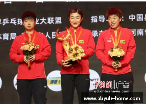 ab娱乐官网包揽三甲！深大乒超俱乐部队员狂收“直通WTT大满贯·世乒赛” - 副本