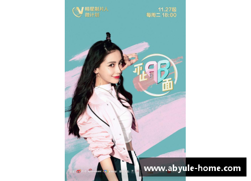 ab娱乐官网201金，完美收官！看台上观众的举动亮了…… - 副本 (2)