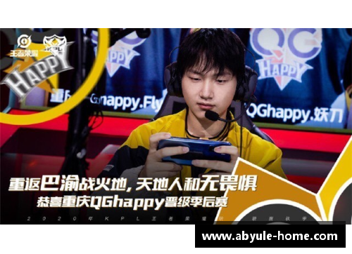 ab娱乐官网KPL夏季赛首周“分均承伤”，WB梓墨创纪录第一，数据都无法忽视的英雄 - 副本