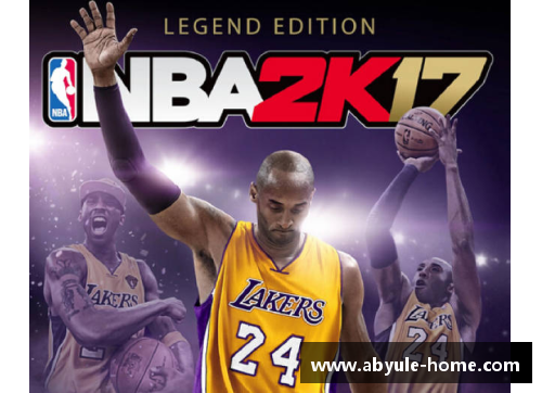 ab娱乐官网虚拟NBA：全球电竞巨星的荣耀之路 - 副本