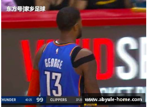 ab娱乐官网聚焦篮球巨星照片背后的故事与荣耀 展现不为人知的奋斗与激情