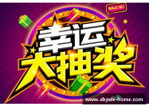 ab娱乐官网竭力突围疯狂拼搏，欧洲国家队团结无穷 - 副本