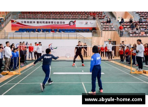 ab娱乐官网热火球星发起公益活动，助力社区建设
