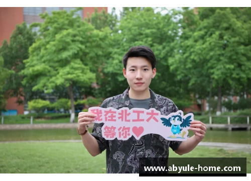ab娱乐官网马考球员：团结拼搏，梦想启航 - 副本