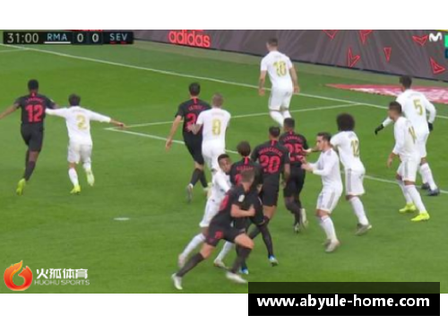 ab娱乐官网阿斯报_皇马紧盯塞维利亚右后卫胡安卢，被要价2000万欧元